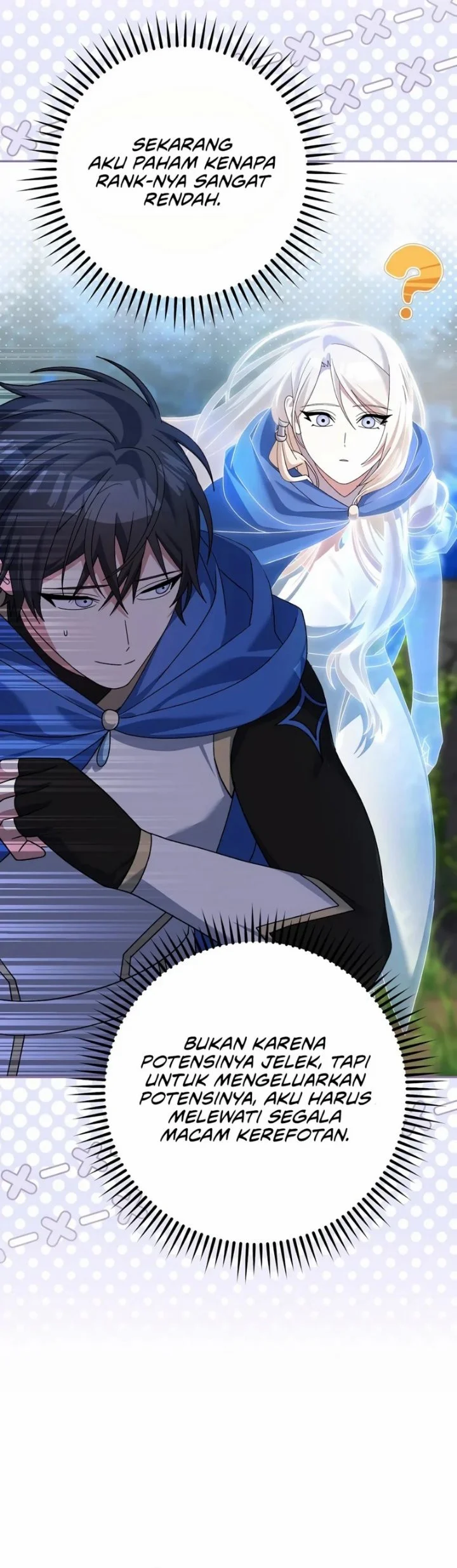 Genius Archer’s Streaming Chapter 108 - halaman 14