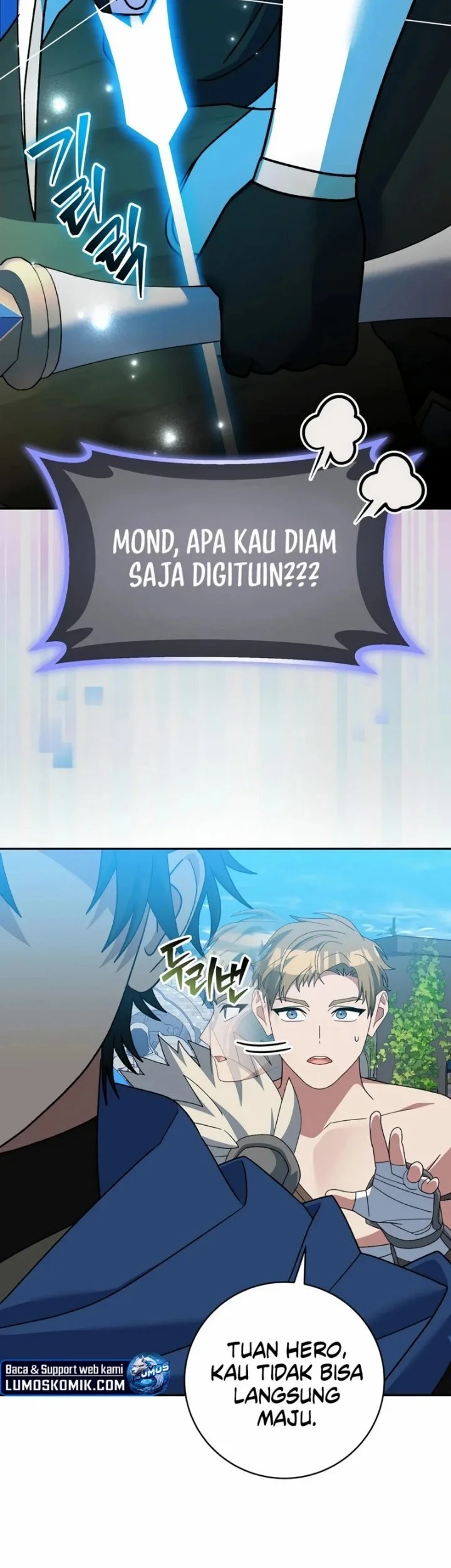 Genius Archer’s Streaming Chapter 108 - halaman 21