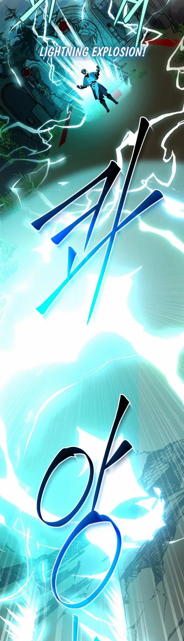 Genius Archer’s Streaming Chapter 108 - halaman 28
