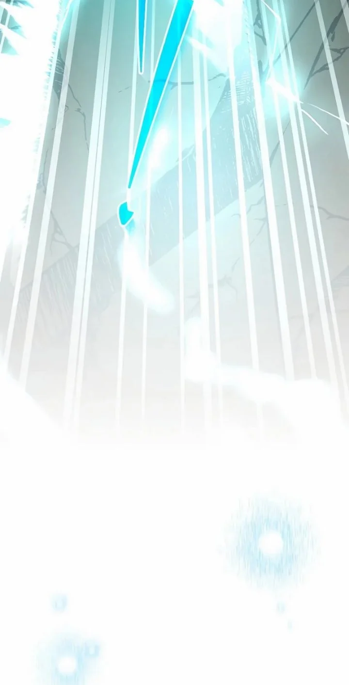 Genius Archer’s Streaming Chapter 108 - halaman 29