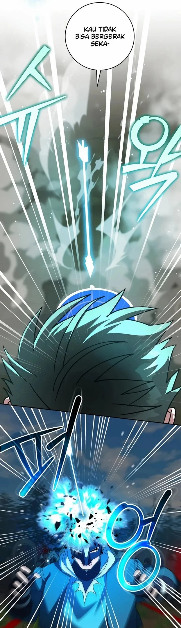 Genius Archer’s Streaming Chapter 108 - halaman 30