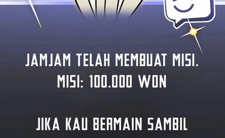 Genius Archer’s Streaming Chapter 109 - halaman 42