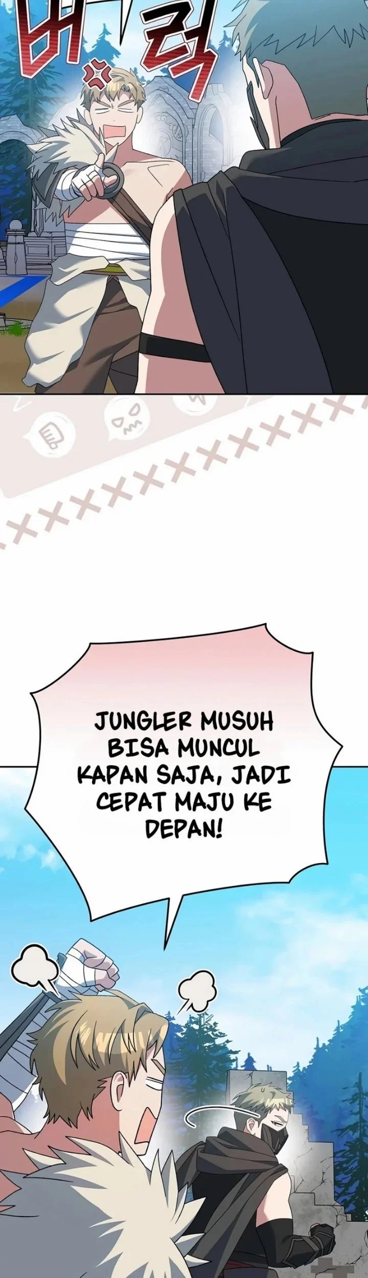 Genius Archer’s Streaming Chapter 109 - halaman 59