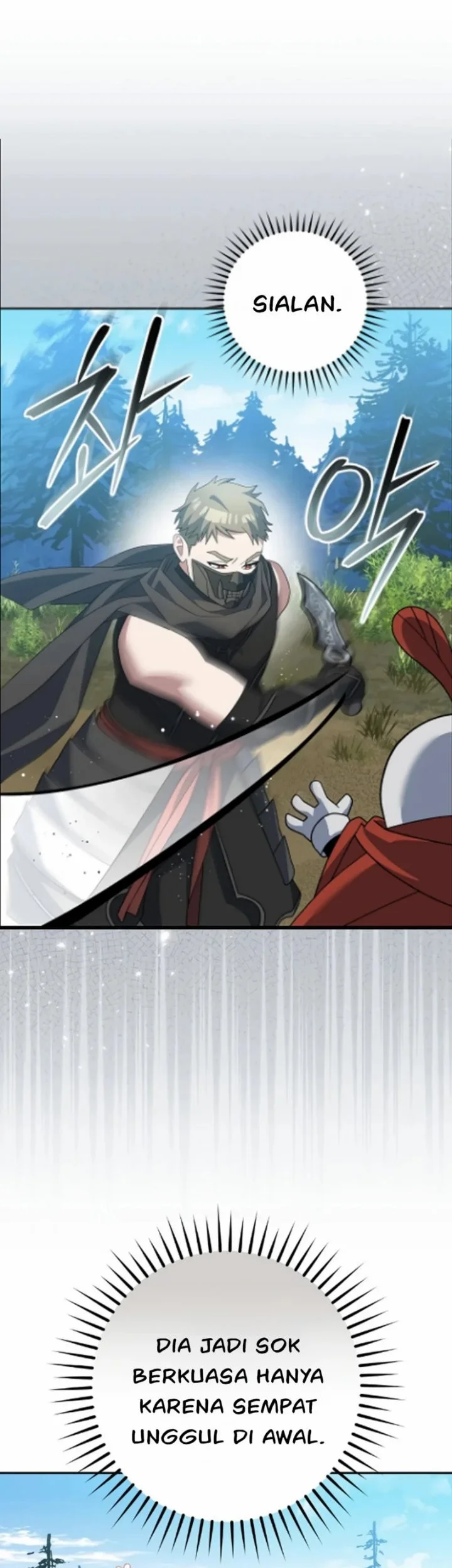 Genius Archer’s Streaming Chapter 109 - halaman 61