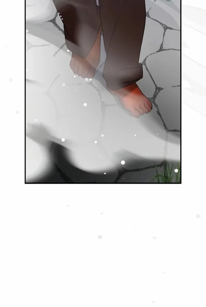 Genius Archer’s Streaming Chapter 109 - halaman 3