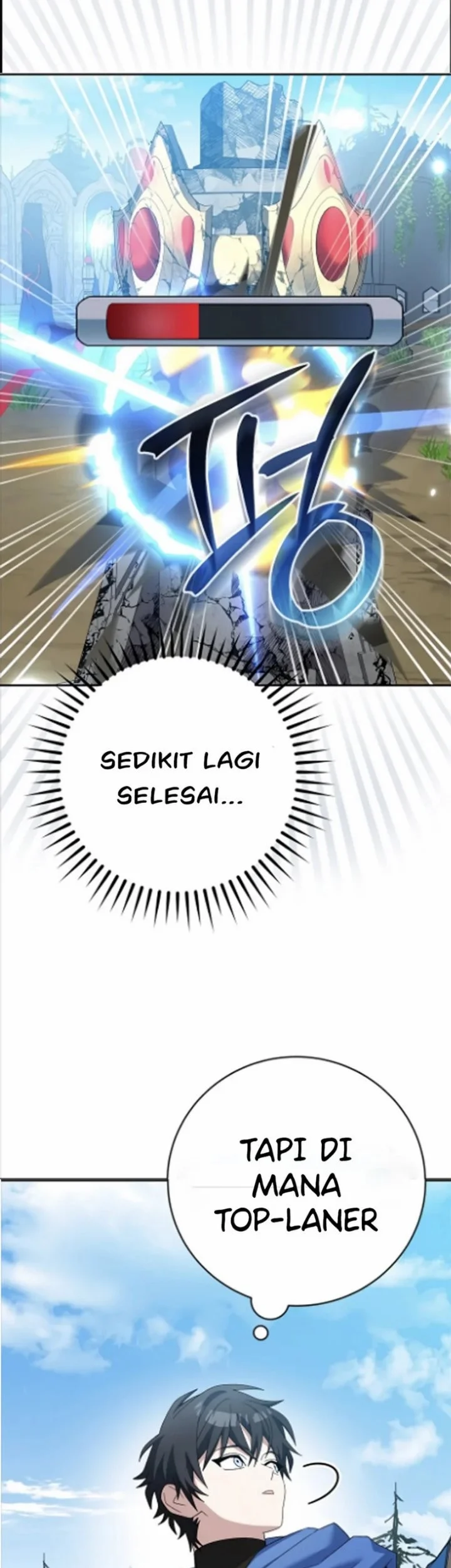 Genius Archer’s Streaming Chapter 109 - halaman 72