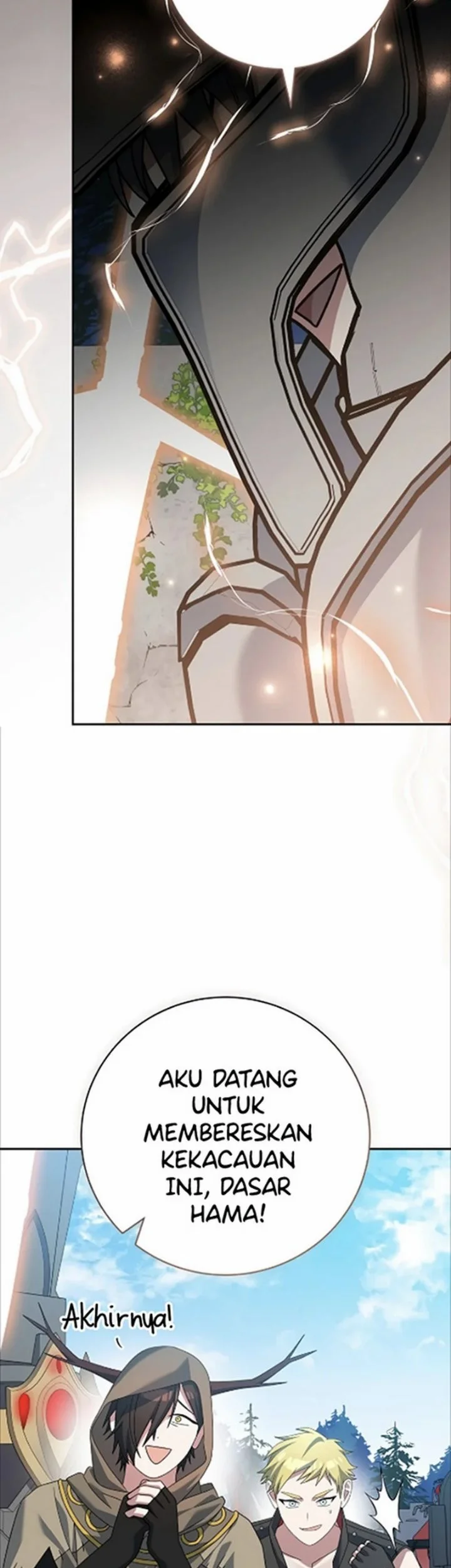 Genius Archer’s Streaming Chapter 109 - halaman 82