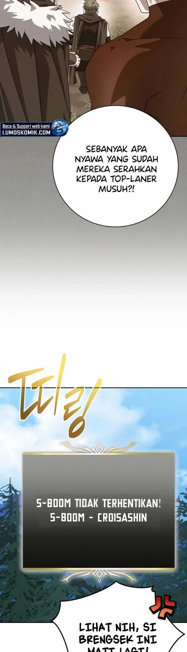 Genius Archer’s Streaming Chapter 109 - halaman 6