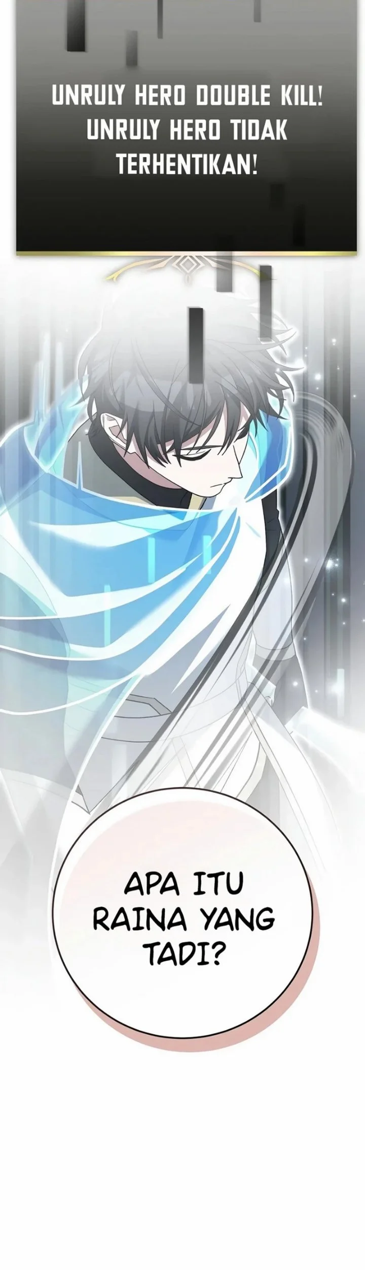 Genius Archer’s Streaming Chapter 109 - halaman 9