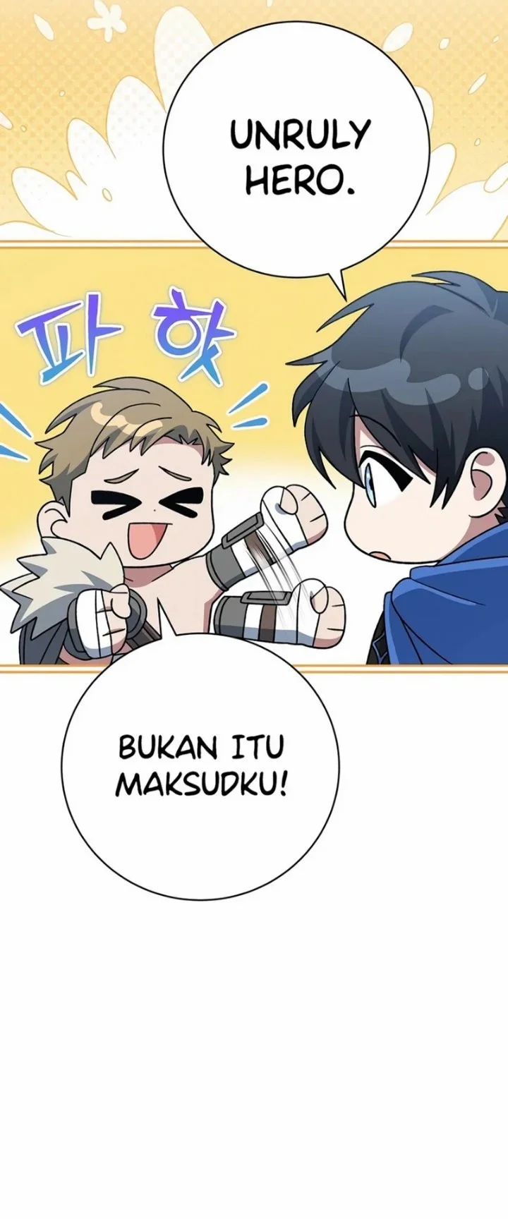 Genius Archer’s Streaming Chapter 109 - halaman 17