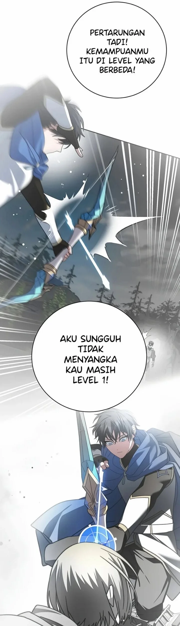 Genius Archer’s Streaming Chapter 109 - halaman 18