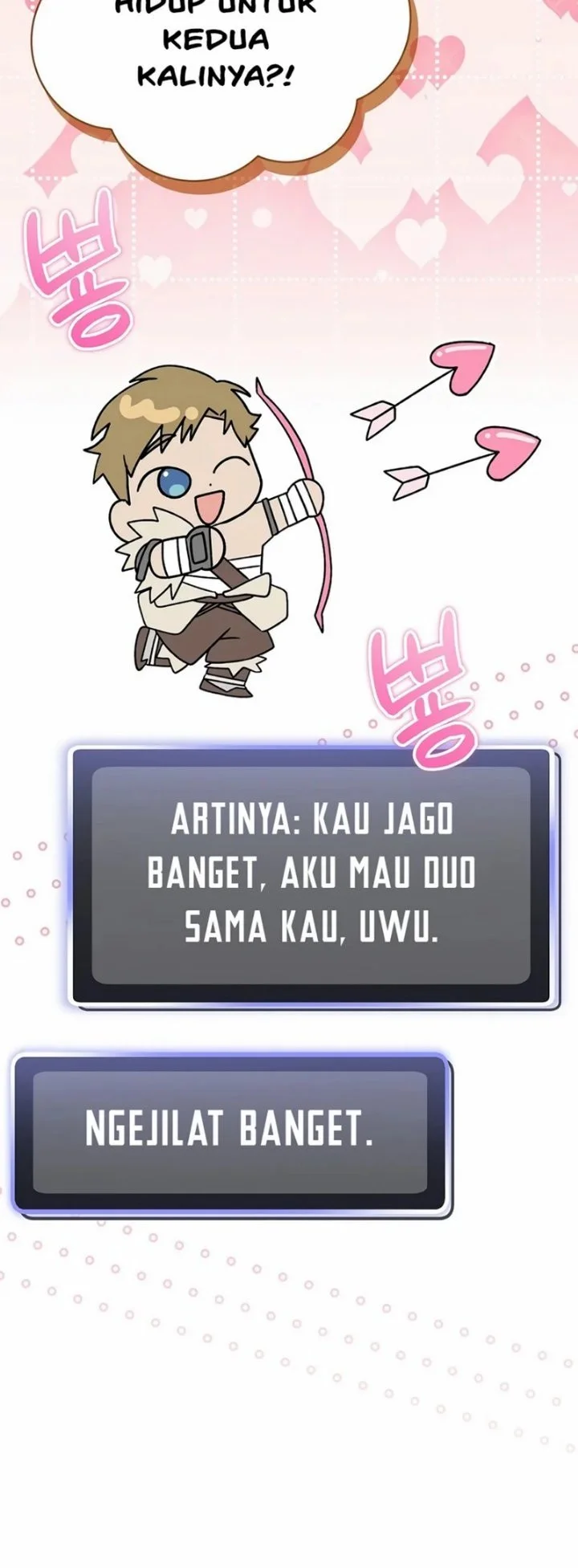 Genius Archer’s Streaming Chapter 109 - halaman 20