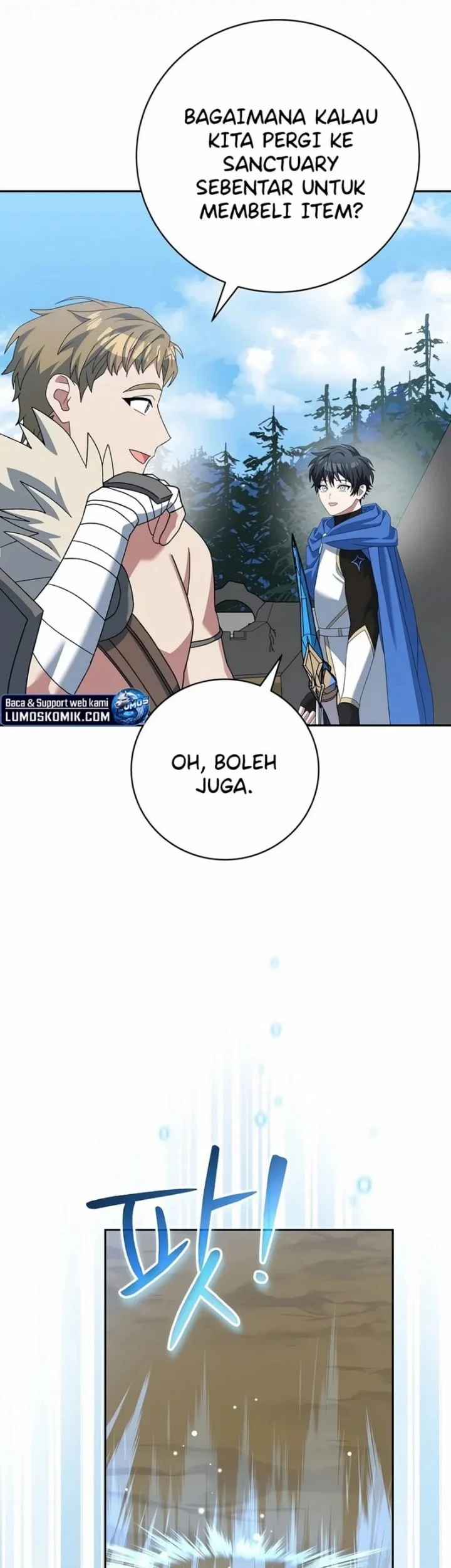 Genius Archer’s Streaming Chapter 109 - halaman 26