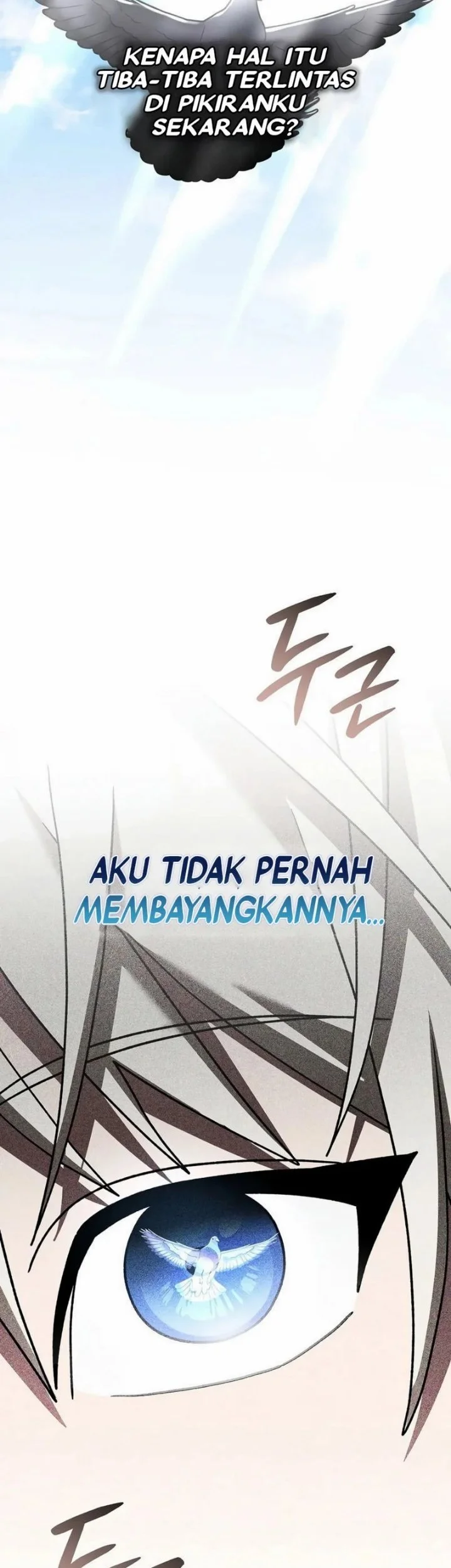 Genius Archer’s Streaming Chapter 110 - halaman 46