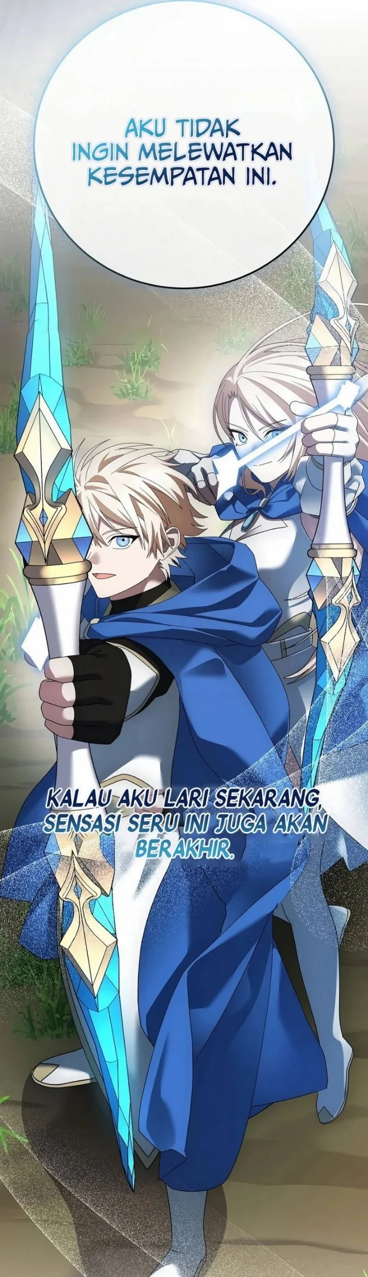 Genius Archer’s Streaming Chapter 110 - halaman 51
