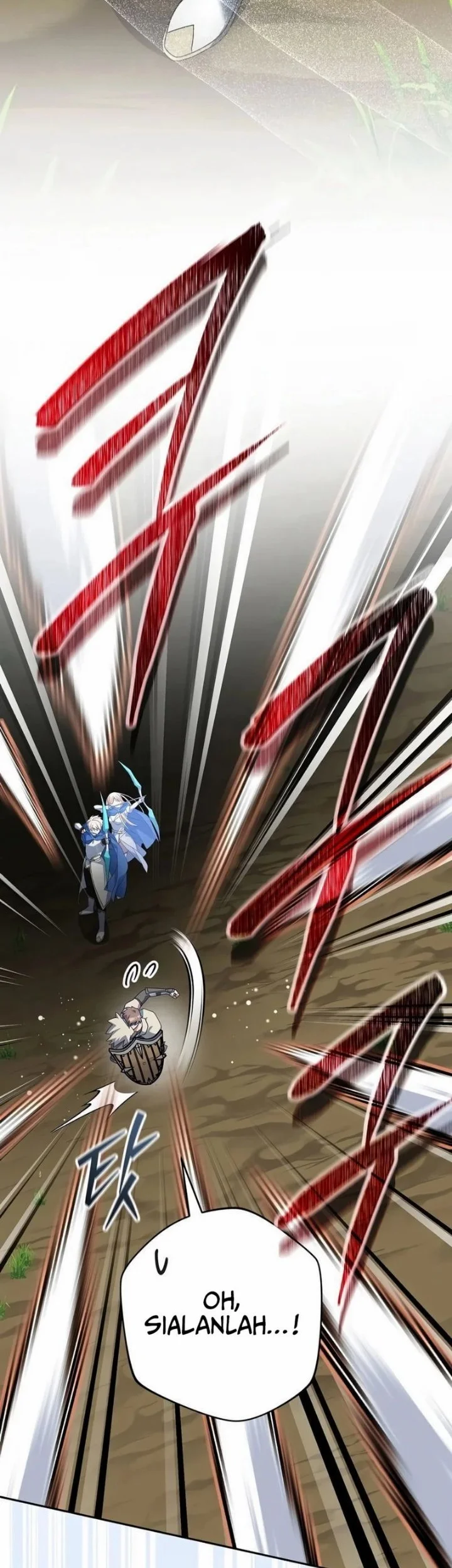 Genius Archer’s Streaming Chapter 110 - halaman 52