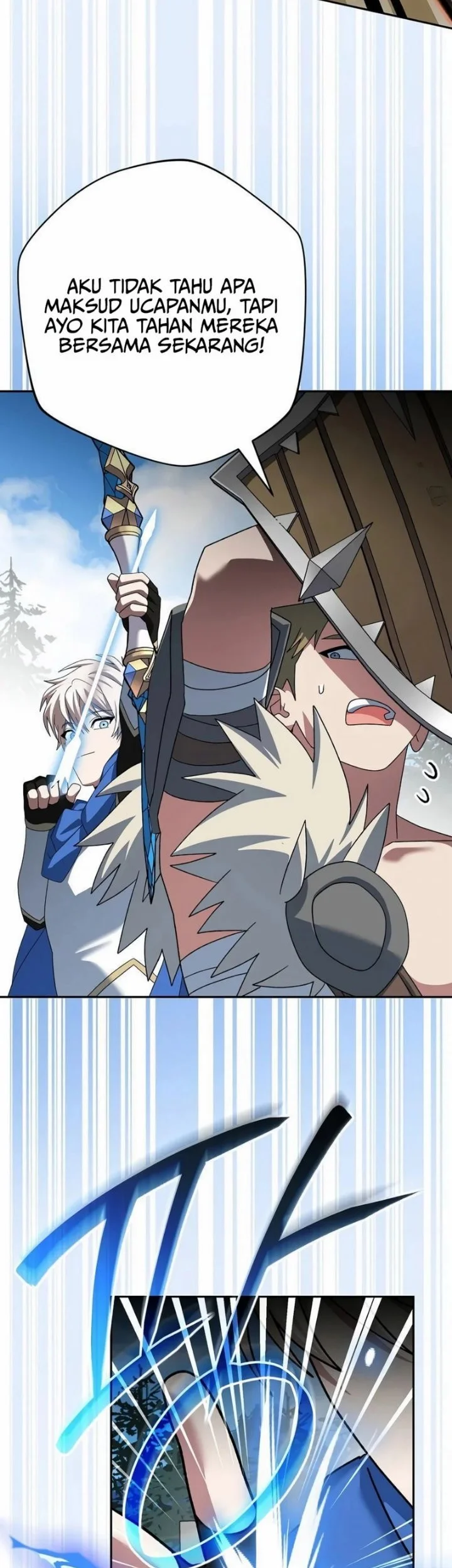 Genius Archer’s Streaming Chapter 110 - halaman 53