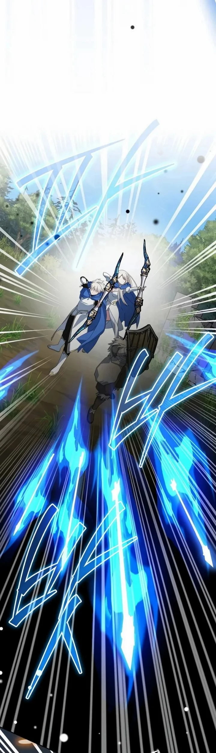 Genius Archer’s Streaming Chapter 110 - halaman 55