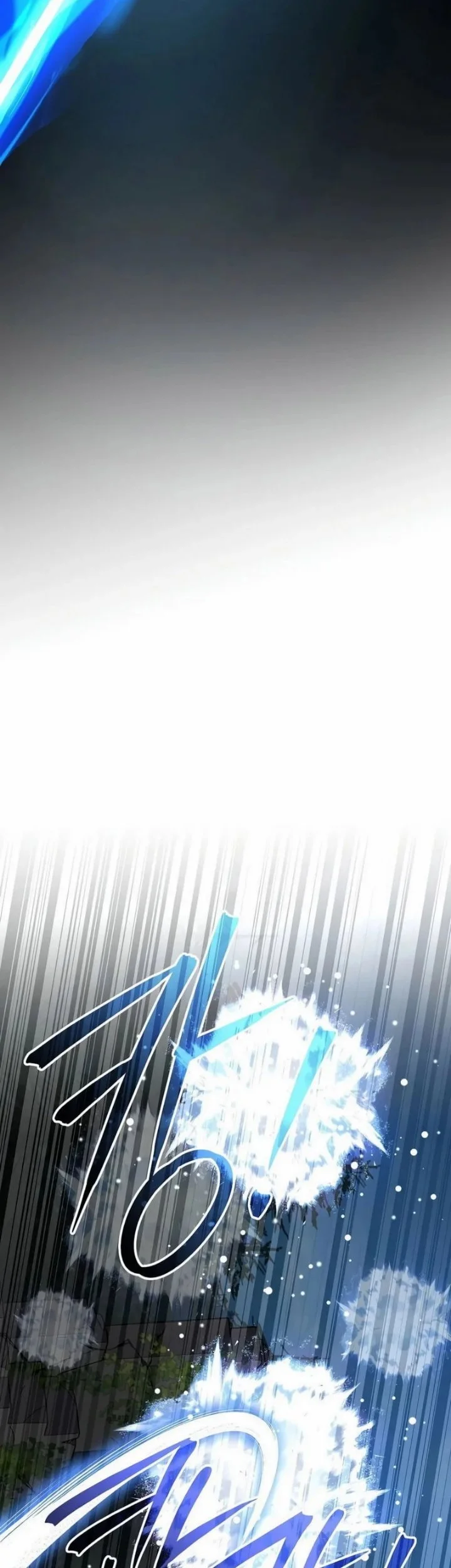 Genius Archer’s Streaming Chapter 110 - halaman 59