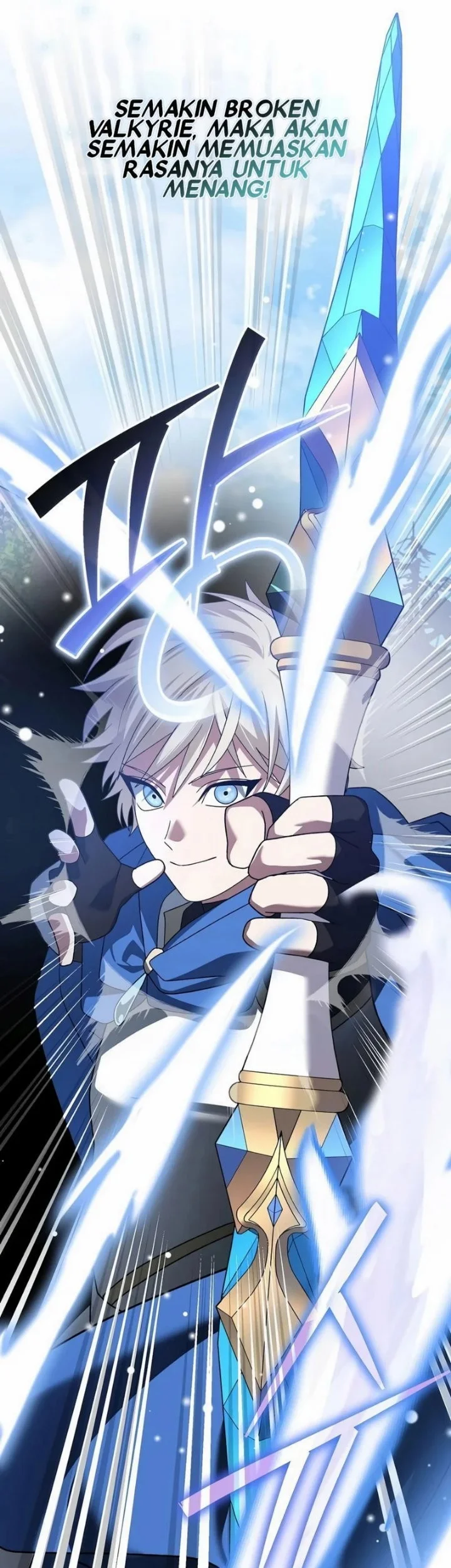 Genius Archer’s Streaming Chapter 110 - halaman 68