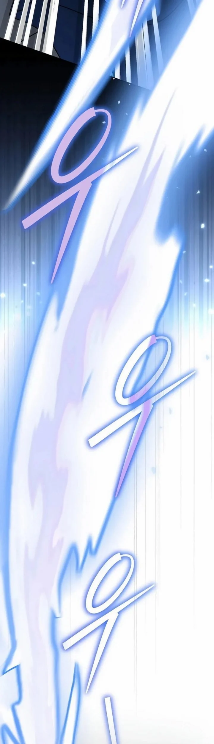 Genius Archer’s Streaming Chapter 110 - halaman 69