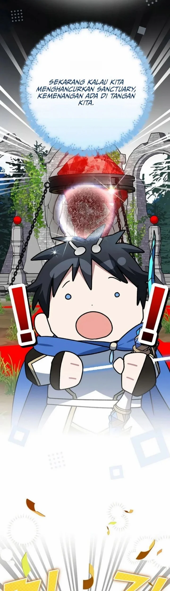 Genius Archer’s Streaming Chapter 110 - halaman 80