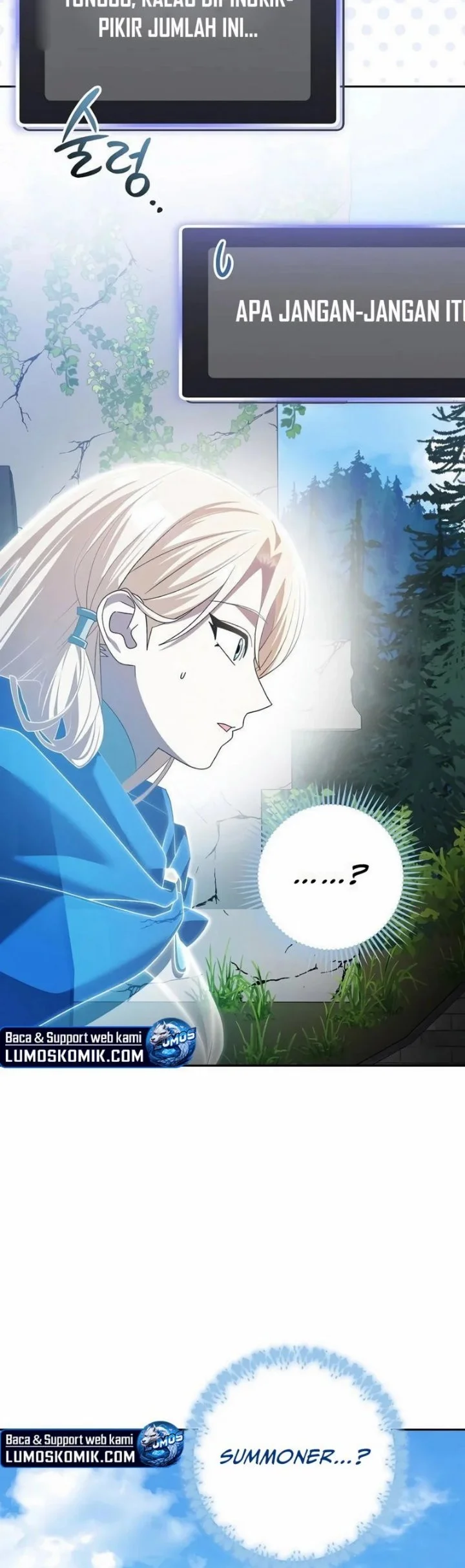 Genius Archer’s Streaming Chapter 110 - halaman 88