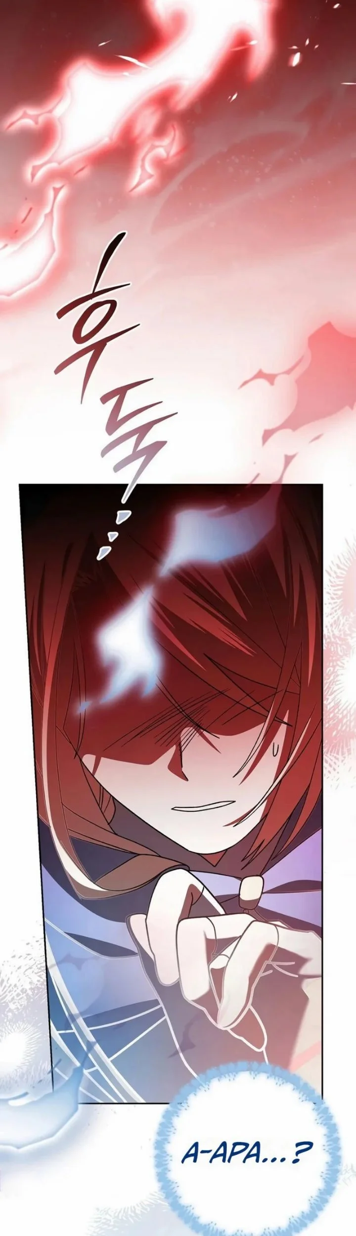 Genius Archer’s Streaming Chapter 110 - halaman 91