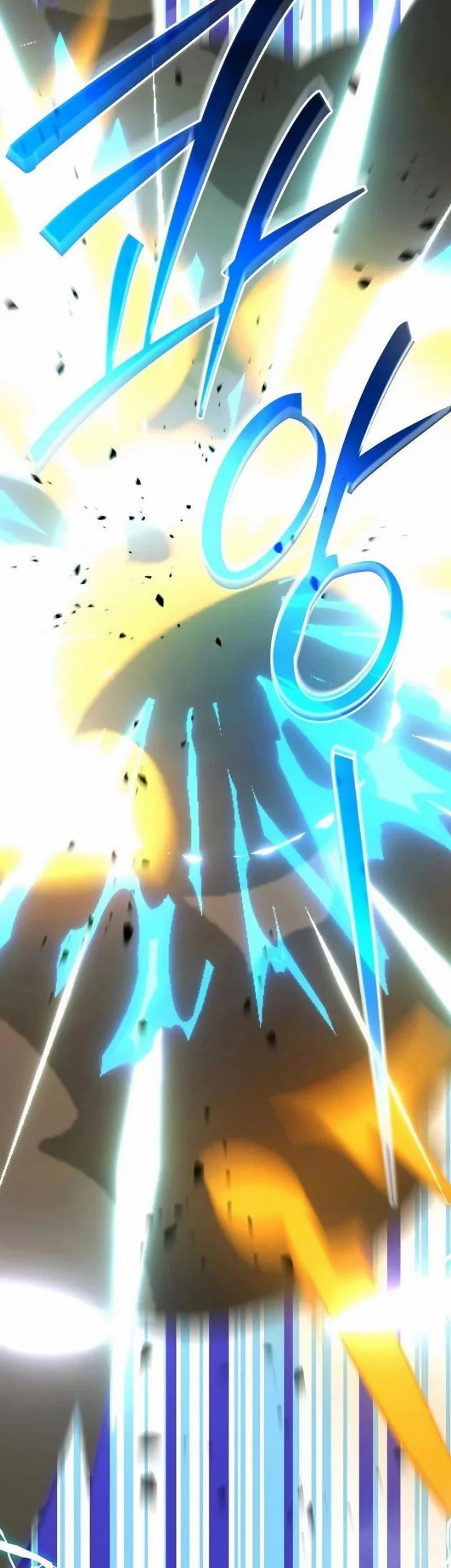 Genius Archer’s Streaming Chapter 110 - halaman 5