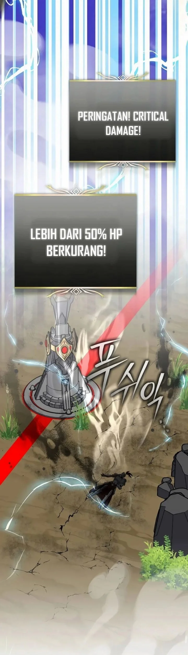 Genius Archer’s Streaming Chapter 110 - halaman 6