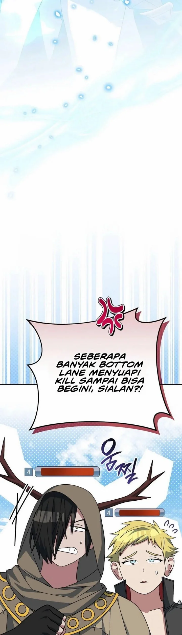 Genius Archer’s Streaming Chapter 110 - halaman 10