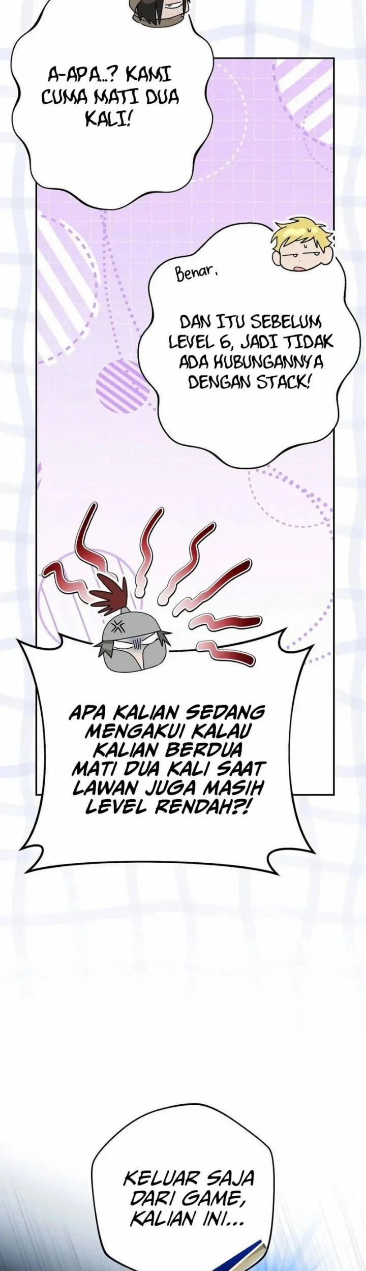 Genius Archer’s Streaming Chapter 110 - halaman 13