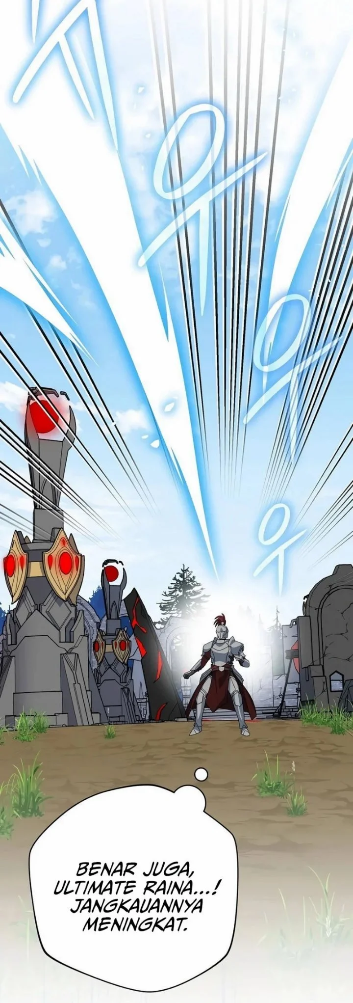 Genius Archer’s Streaming Chapter 110 - halaman 18