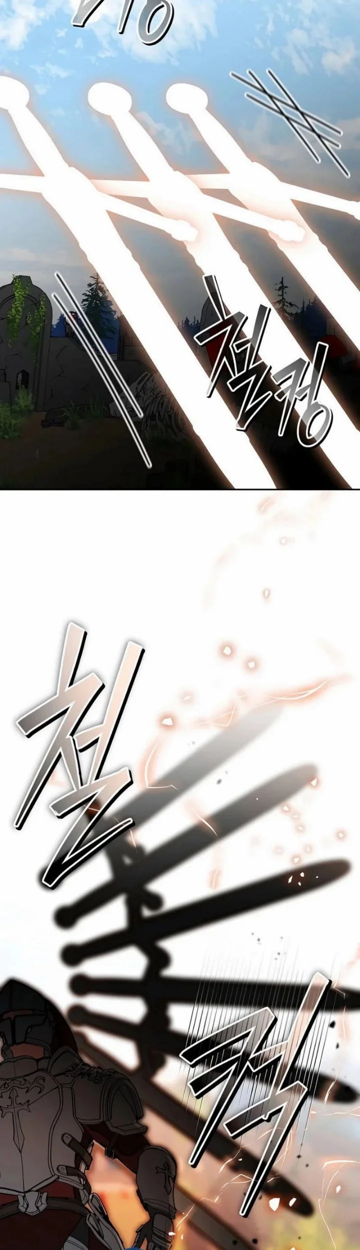 Genius Archer’s Streaming Chapter 110 - halaman 33
