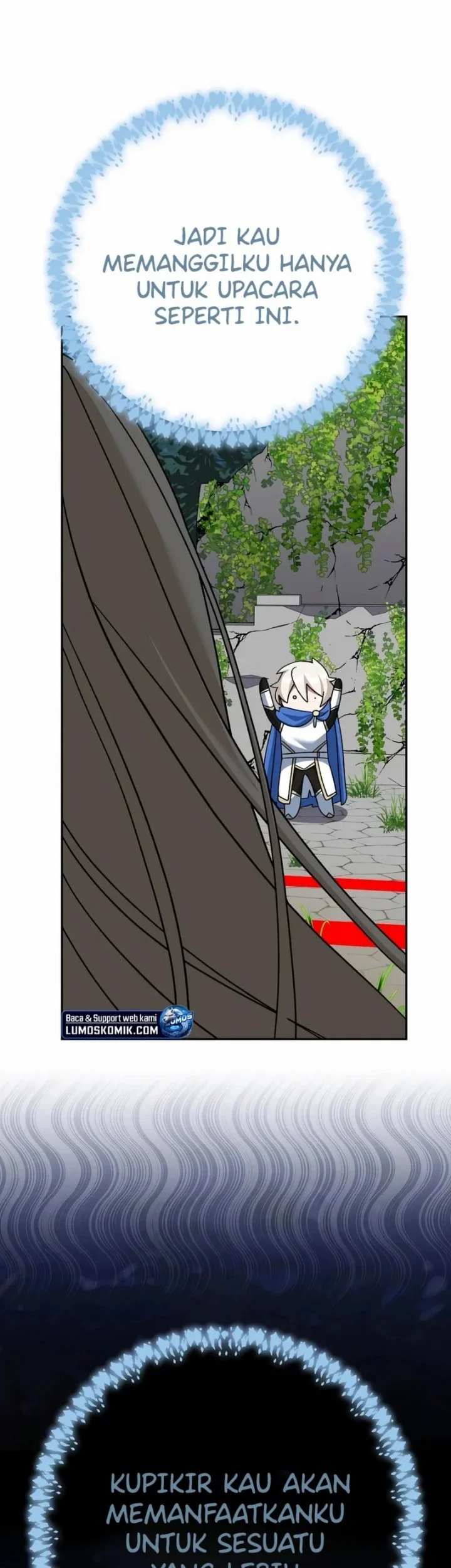 Genius Archer’s Streaming Chapter 111 - halaman 34