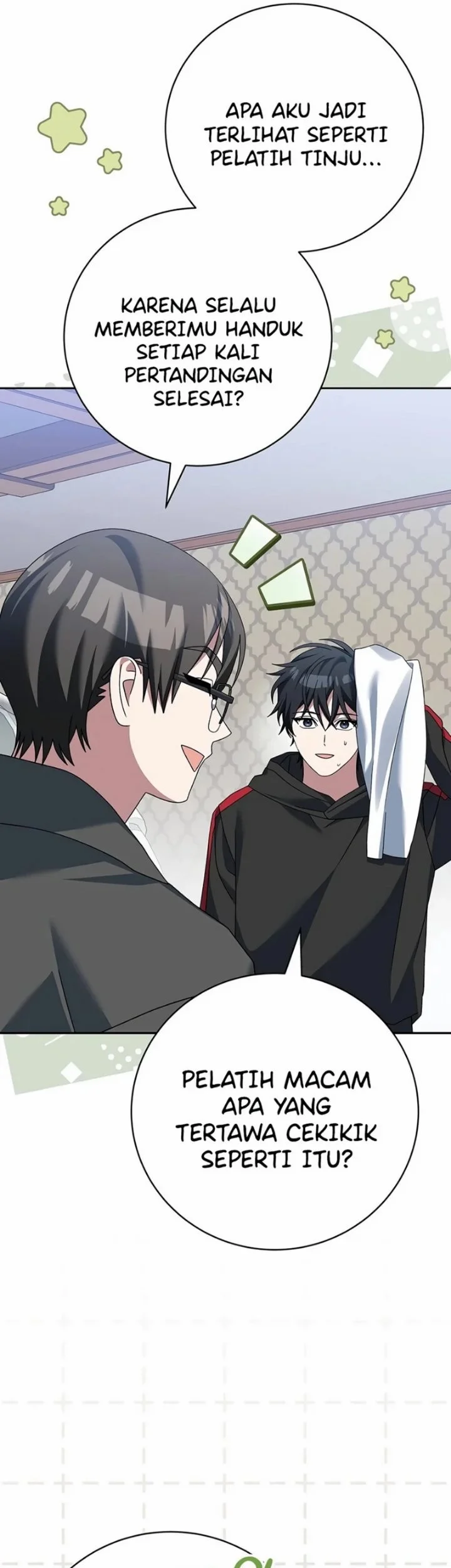 Genius Archer’s Streaming Chapter 111 - halaman 48