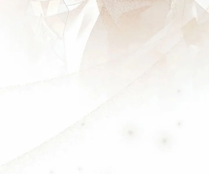 Genius Archer’s Streaming Chapter 111 - halaman 51