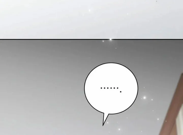 Genius Archer’s Streaming Chapter 111 - halaman 59