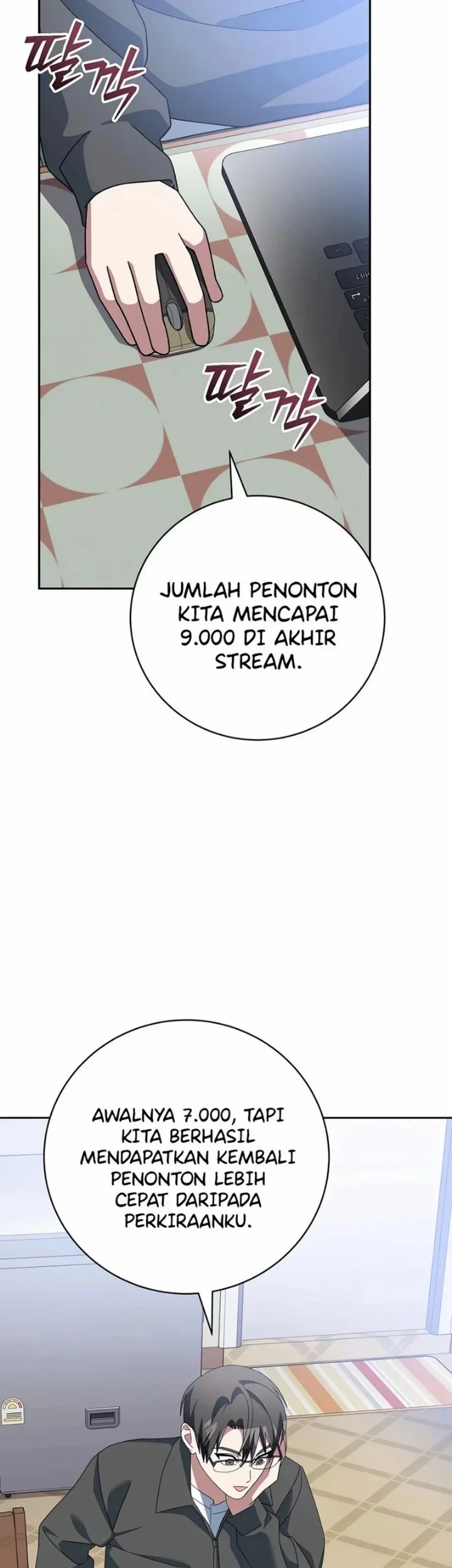 Genius Archer’s Streaming Chapter 111 - halaman 61