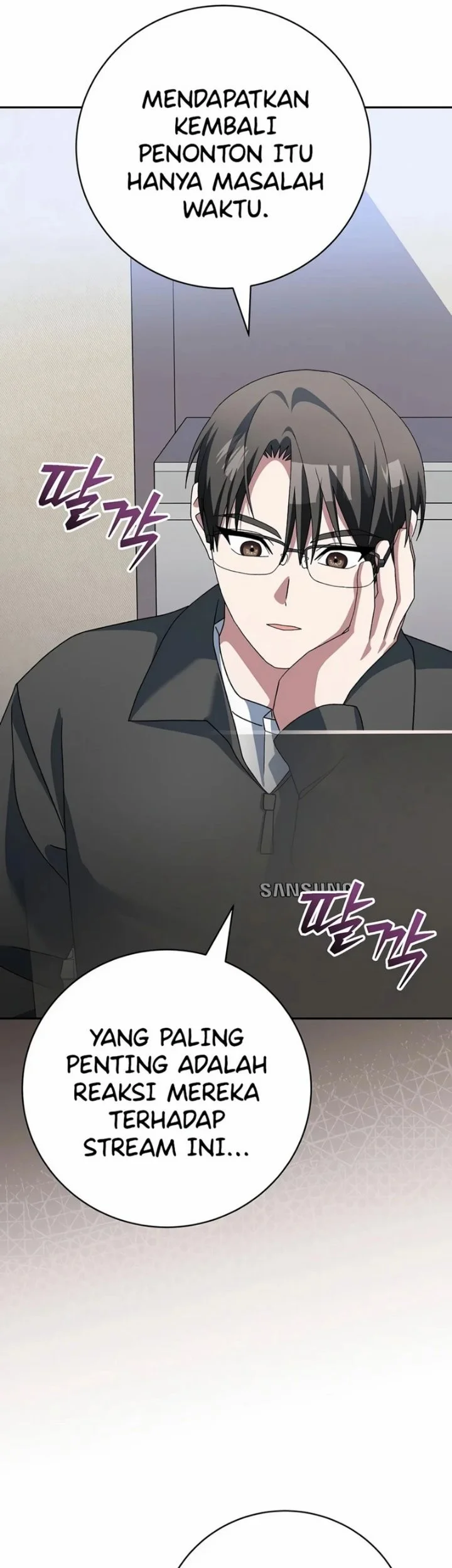 Genius Archer’s Streaming Chapter 111 - halaman 63