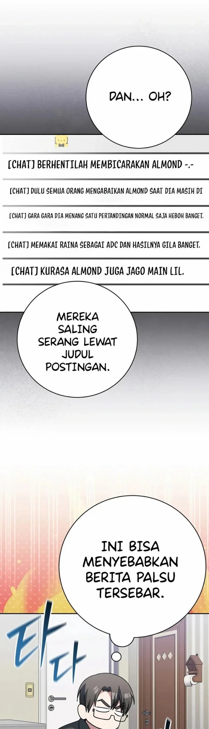 Genius Archer’s Streaming Chapter 111 - halaman 67