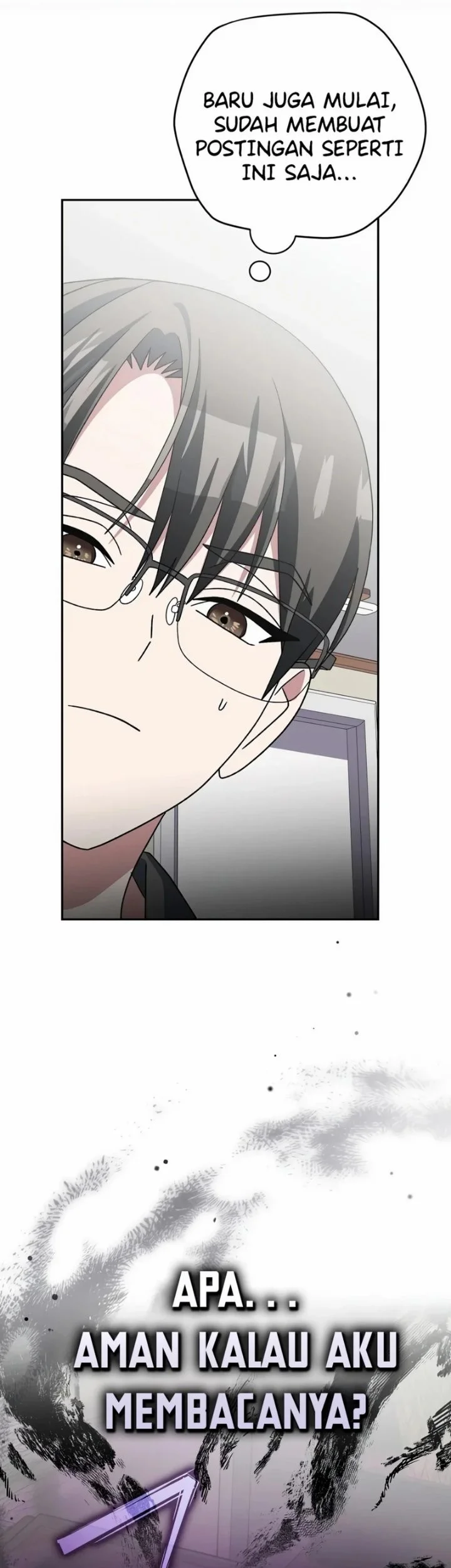Genius Archer’s Streaming Chapter 111 - halaman 74