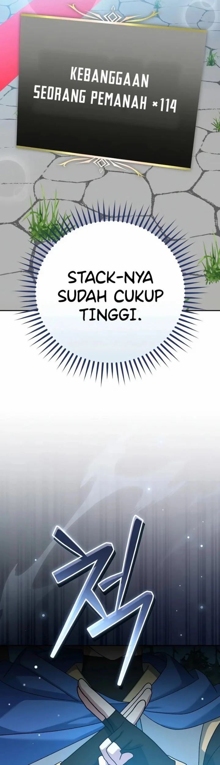 Genius Archer’s Streaming Chapter 111 - halaman 6