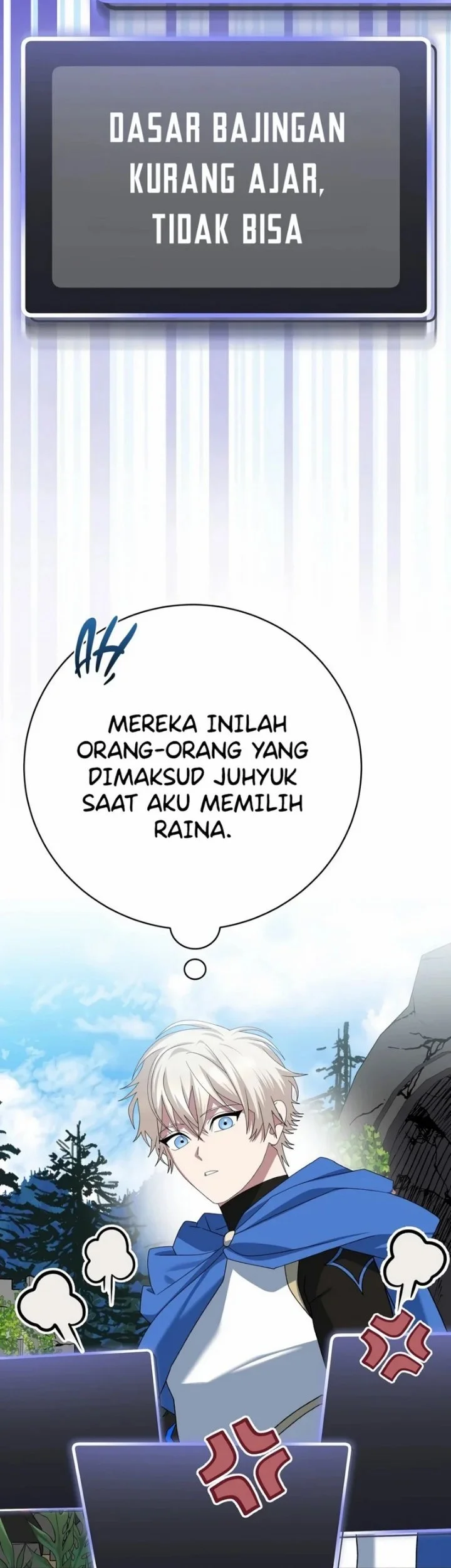 Genius Archer’s Streaming Chapter 111 - halaman 13