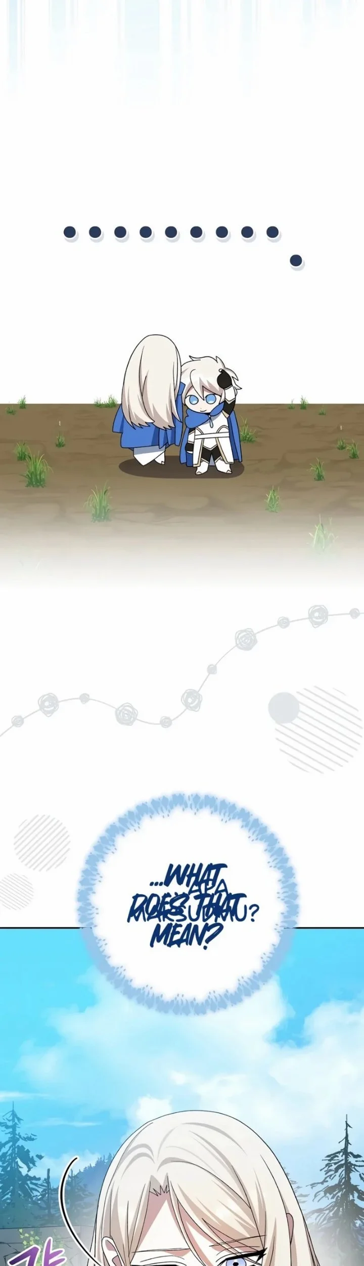 Genius Archer’s Streaming Chapter 111 - halaman 20