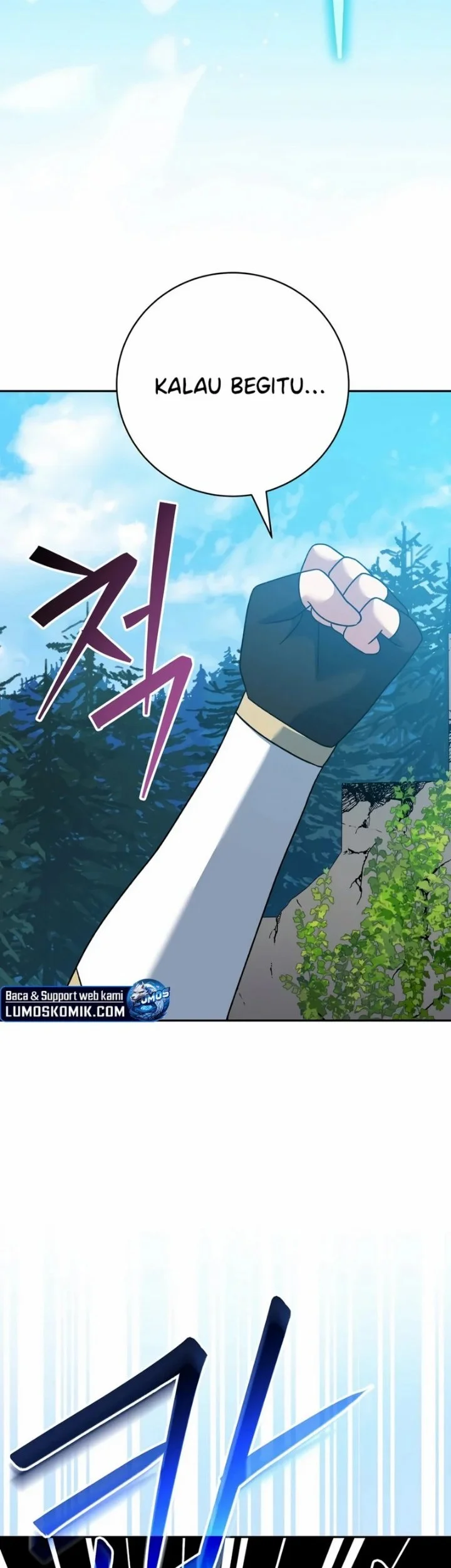 Genius Archer’s Streaming Chapter 111 - halaman 27
