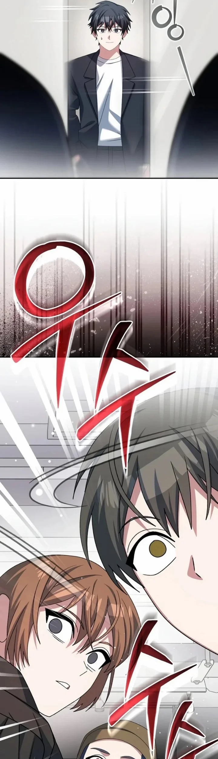 Genius Archer’s Streaming Chapter 113 - halaman 42