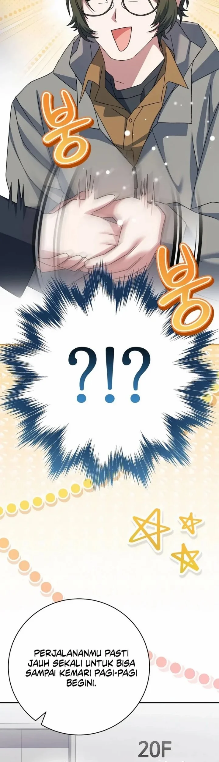 Genius Archer’s Streaming Chapter 113 - halaman 49