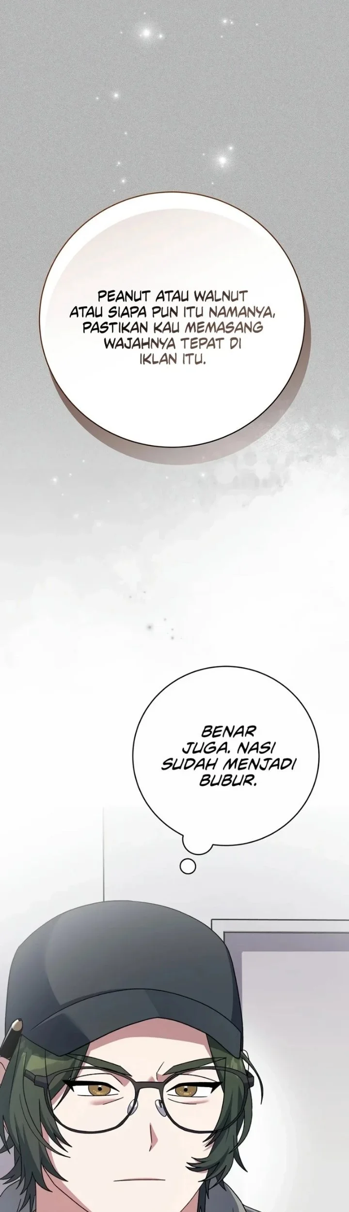 Genius Archer’s Streaming Chapter 113 - halaman 69