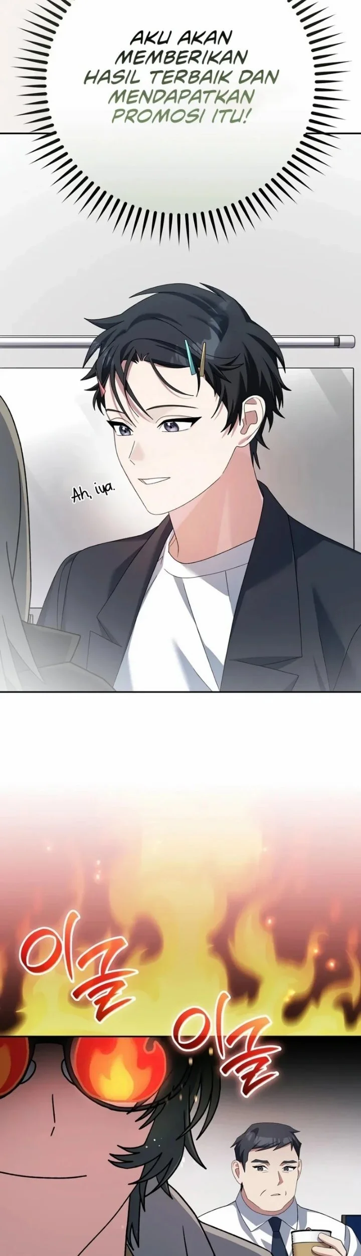 Genius Archer’s Streaming Chapter 113 - halaman 71